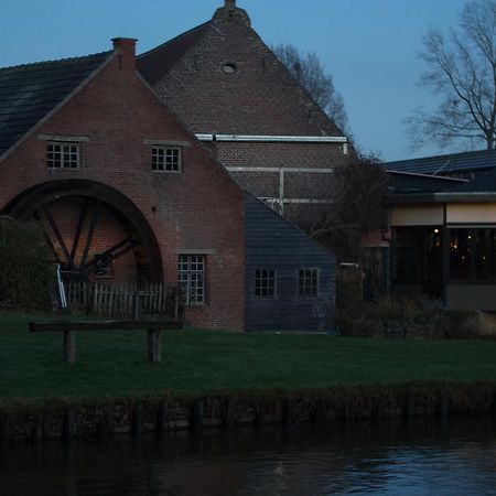 Hotel De Watermolen Bocholt Extérieur photo